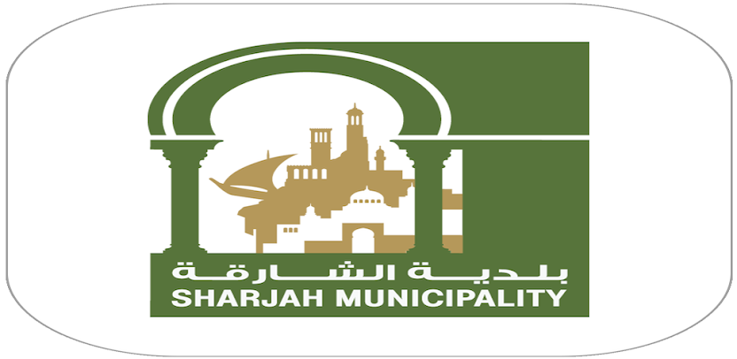 Sharjah Municipality